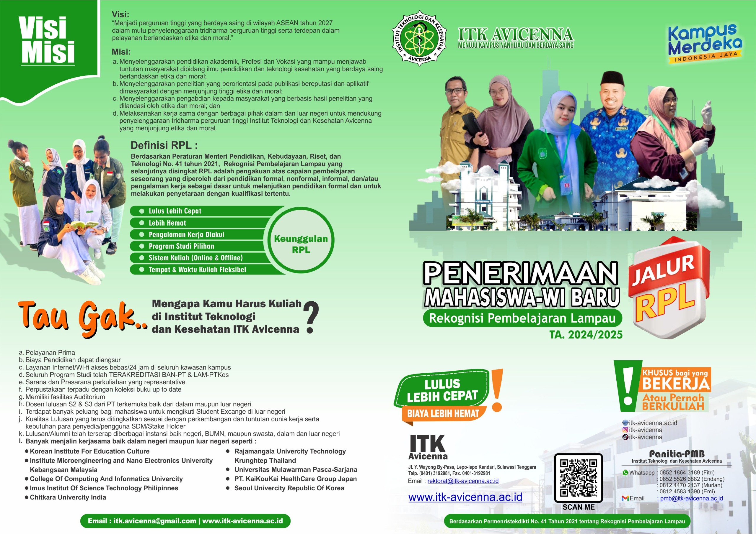 Brosur RPL - Depan